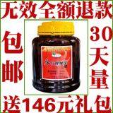 taobao english 14307919529