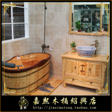 嘉熙木桶唯一皇冠授权店/实物效果展示JX-0902/Y-0906套柜