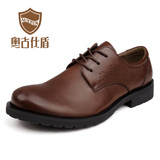 Auxtun��ʽ��Ӣ���ʽ��ڴ���ƤЬ �������д�ͷ��Ь��ƤƤЬ