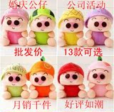 taobao english 14494714203