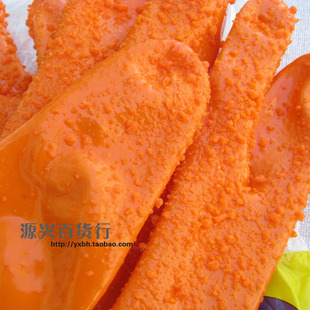 舒意618加厚塑胶防滑手套劳保颗粒手套去土豆