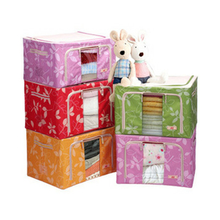  喜家家正品牛津布收纳箱 百纳箱 有盖整理箱 大号收纳盒