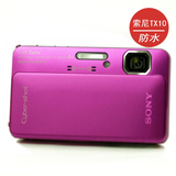 [防水5m]Sony/索尼数码相机DSC-TX10 1600万像/三防神器照相机