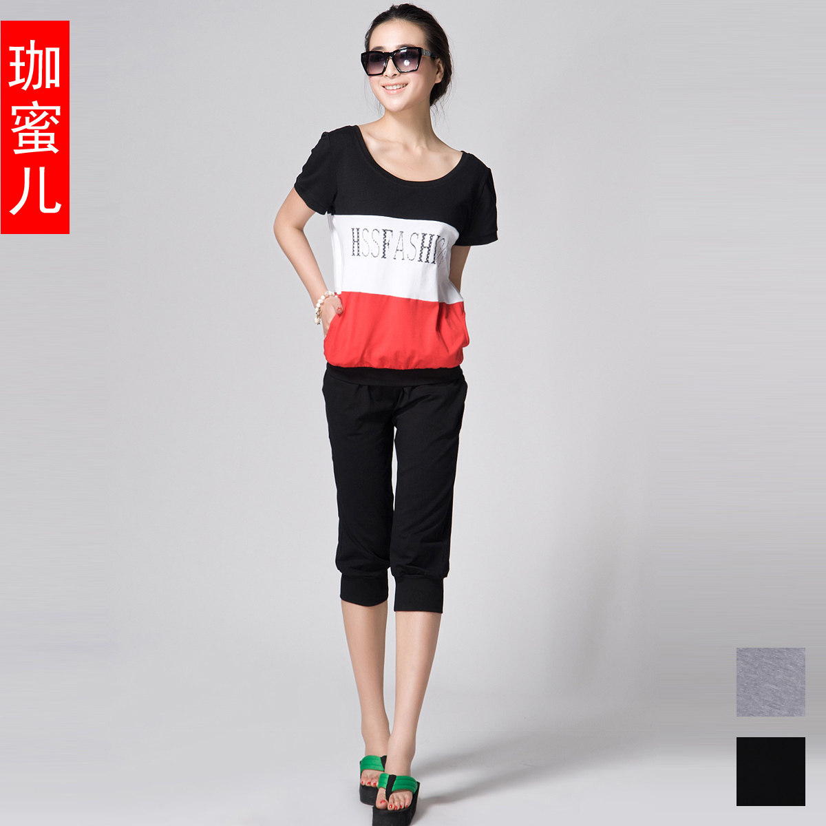 2012新款夏装女装韩版夏季短袖大码休闲运动服套装女款时尚夏套装