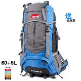 正品特价 60L登山包双肩包/男女背包/大容量旅行包休闲户外包