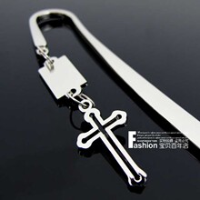 DIY刻字基督教十字架金属书签/祈祷书签/创意信拆/高档商务礼品
