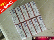 ԭװ���������� SKF��� ΢�� 618/3 683 3*7*2