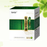 taobao english 5536225230