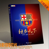 taobao english 15640644026