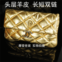2010�¿�ʱ�к��������������Ƥͷ����Ƥ 7ɫchanel���ζ�Ů��