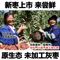 上下架计划:新疆特级若羌灰枣 红枣 未洗楼兰枣子500g  散装批发 孕妇零食