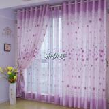 taobao english 14422460820