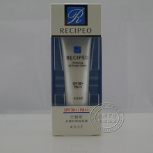 Kose  �ʹ���Ʒ ��˿���ŷ���ط�ɹ����˪30g SPF30 