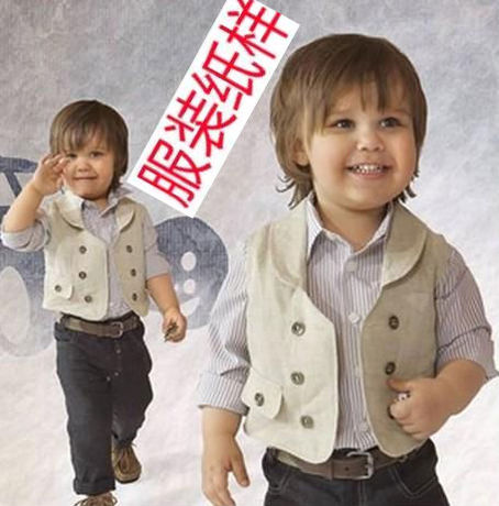 37#童装服装裁剪11实物<em>纸样</em>幼童<em>男孩马甲</em>长裤