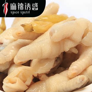  麻辣诱惑 重辣泡椒凤爪90g 凤爪 鸡爪 重庆特产 泡鸡爪 泡凤爪