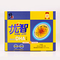 修正 优智DHA软胶囊90粒 DHA婴幼儿 益智健脑 改善记忆力 包邮