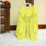 taobao english 14669343426