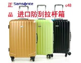 Samsonite��������������Ʒ C48-171������/������26�� 4�۴���