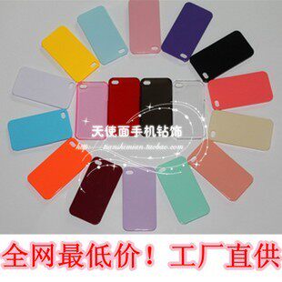 贴钻壳批发 透明diy 雪糕壳糖果 iphone4 4S外壳 <span class=H>手机</span>美容专通用