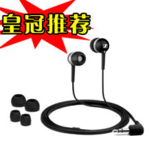【卖出上万一年包换】盒装正品CX300 森海塞尔 CX 300 专柜耳机