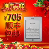 taobao english 12849617548