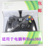 taobao english 12952180361
