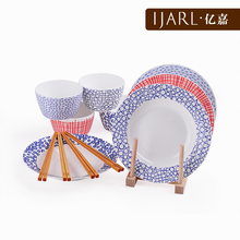 Ʒ��[IJARL.�ڼ�] �¹���� ʱ�� 12���� �Ǵɲ;� �����