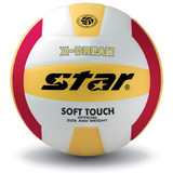 【专柜正品】STAR/世达<span class=H>排球</span>|VB4025