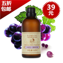 ���۰���ʫ������������100ML���������ױ�ʪ���ϻ���Ħ������Ʒ