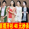 2012大碼春裝新款女裝開衫 韓版修身毛衣外套 長款針織衫開衫