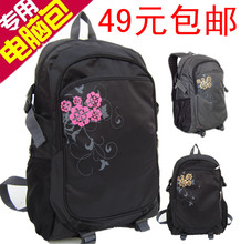 1712ѧ���������˫�米����Ů˫����๦�����а����԰����а�