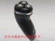 浮动剃须刀FS332