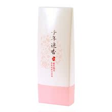 仅12元，千年追香焕颜洁面晶洗面奶100g泡沫丰富洁面美白补水保湿