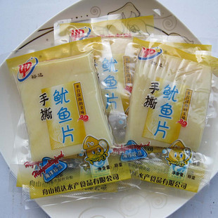  舟山特产来自深海的美味 裕达手撕鱿鱼片好吃 休闲零食独立小包装