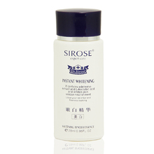 ר����Ʒ SIROSE����۰׾���28g ���ײ�ˮ��ɫ�� ����������ë��