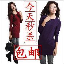 新款春装 2012纯色毛衣 女装百搭韩版中长款针织衫打底毛衣