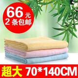 婴儿浴巾竹纤维婴儿盖毯 超柔软新生儿浴巾盖毯儿童浴.....