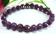 紫龙晶7mm128刻面圆珠手链