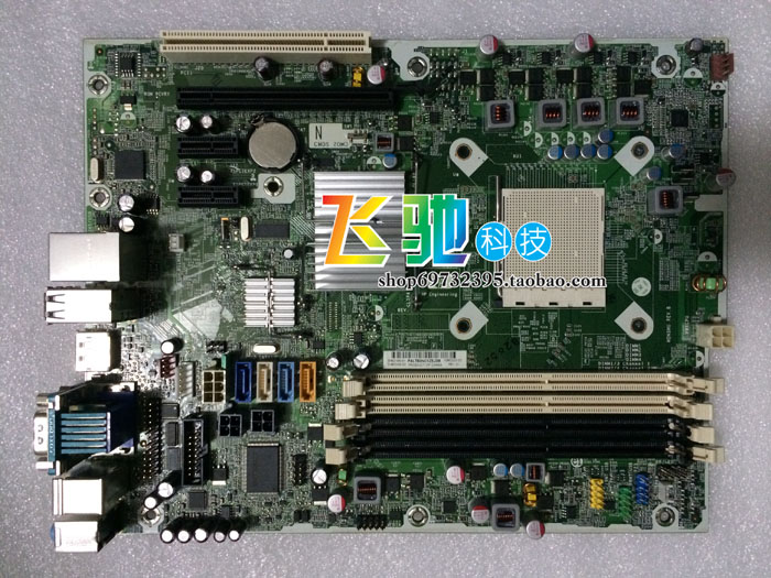 HP惠普 C0MPAQ 6005 PRO主板 531966-001 503335-001在类目 电脑硬件/显示器/电脑周边, 主板中 - 来自Buy2taobao.com提供专业的淘宝代购服务