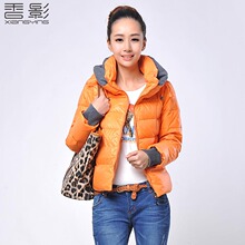 【满500减100】【最后一抢】香影冬装韩版修身短款羽绒服Y824072