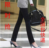 2011春款 韩版OL热卖 简洁修身百搭长裤 超显瘦铅笔裤 打底裤