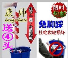 康帅好拖王正品手压挤水旋转拖把脱水神奇免脚踩好神拖托布头包邮
