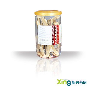  【天惠】灵芝片20g 用于心神不宁 失眠惊悸多梦健忘