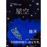 taobao english 3574617266