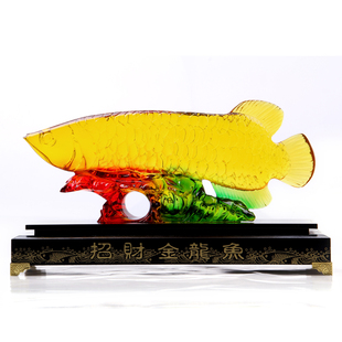  招财金龙鱼摆件大号 树脂工艺品 家居装饰品摆设 商务开业礼品