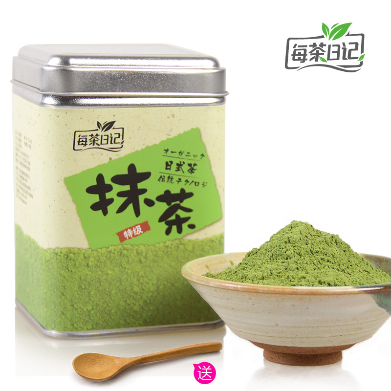 【买1送杯】超细 抹茶粉 日式抹茶奶茶拿铁原料 烘焙食用绿茶粉
