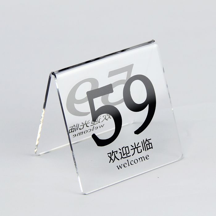 餐廳三角號碼牌 高檔席位卡 號碼台座 餐廳座位牌 三角席位牌59在類目 節慶用品/禮品, 席位卡中 - 來自Buy2taobao.com提供專業的淘寶代購服務