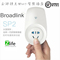 上下架计划:Broadlink博联SP2手机遥控插座WIFI无线智能家居 小米路由器搭档