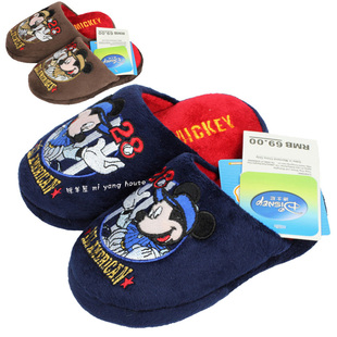  包邮正品迪士尼儿童拖鞋棉拖鞋男童冬季保暖居家拖鞋米奇地板拖鞋