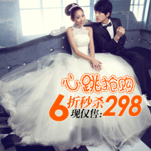 皇室宫廷花朵蕾丝挂脖韩式韩版公主新娘婚纱礼服2012最新款078